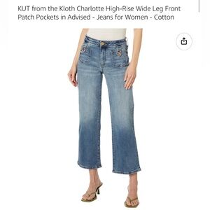 Kut from the Kloth Blue Wide Leg Jeans